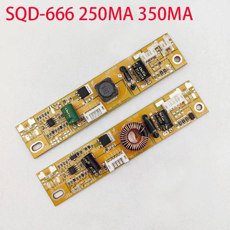 适用SQD-666恒流板MY-4QH012升压条LED背光驱动SF-1183 250/350MA