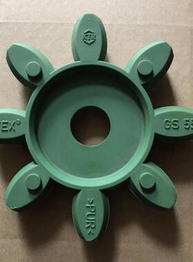 原装进口KTR ROTEX GS24/28/38/42/48/55绿色弹性体梅花缓冲胶垫