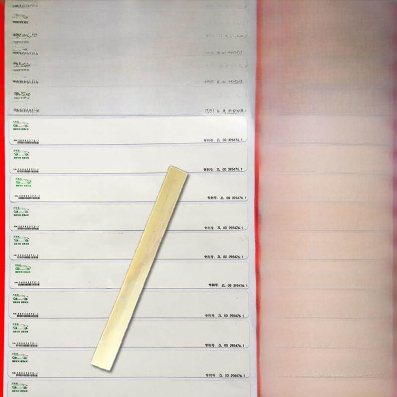 拓号纸车管所专用汽车年审上牌发动机车架拓码摩托车电动车拓印纸