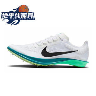 现货 NIKE ZOOMX DRAGONFLY耐克钉鞋专业田径长跑钉鞋CV0400