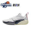 男 安踏欧文一代氮科技减震防滑实战低帮篮球鞋 凯里·欧文同款