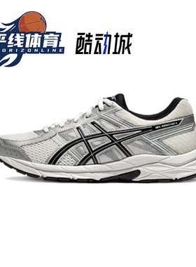 Asics Gel-Contend4亚瑟士轻便低帮减震回头竞速马拉松跑步鞋