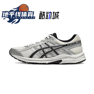 Contend4亚瑟士轻便低帮减震回头竞速马拉松跑步鞋 Asics Gel