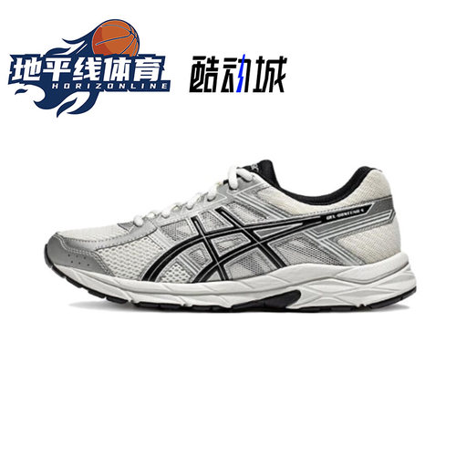 Asics Gel-Contend4亚瑟士轻便低帮减震回头竞速马拉松跑步鞋