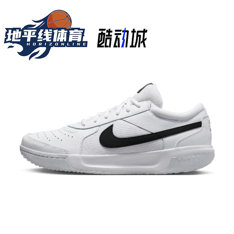 Nike 耐克 Court L网球鞋