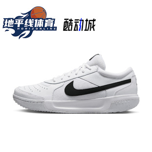 Nike 耐克 Court Lite3 Zoom 男子透气轻便缓震实战网球鞋 DV3258
