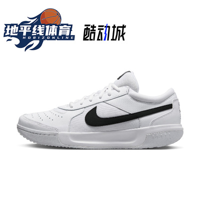 Nike 耐克 Court Lite3 Zoom 男子透气轻便缓震实战网球鞋 DV3258