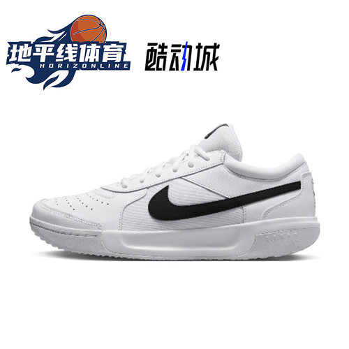 Nike 耐克 Court Lite3 Zoom 男子透气轻便缓震实战网球鞋 DV3258