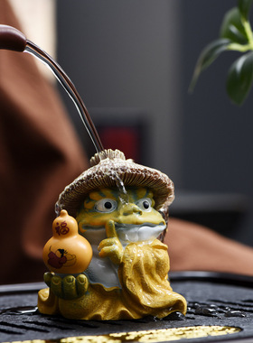 变色茶宠蛤蟆仙人家居茶桌客厅摆件送礼礼品家用中式茶几茶具文创