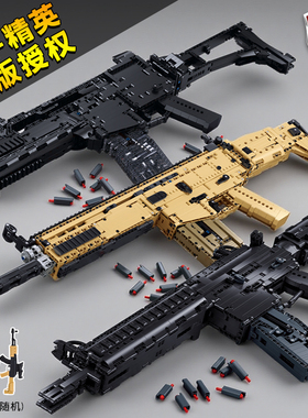 和平精英M1928A1-S汤姆逊冲锋枪突击步男拼装积木乐趣高益智玩具