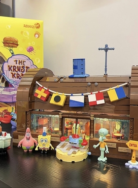 AREA-X海绵宝宝系列蟹堡王餐厅拼装乐趣高玩具章鱼哥摆件儿童礼物