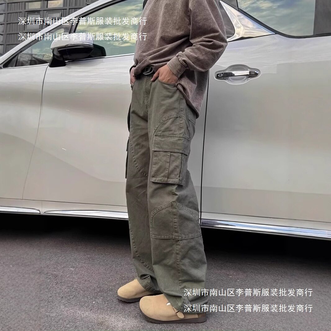 美式高街vibe工装裤男款春秋痞帅直筒微喇裤子潮牌cleanfit阔腿裤