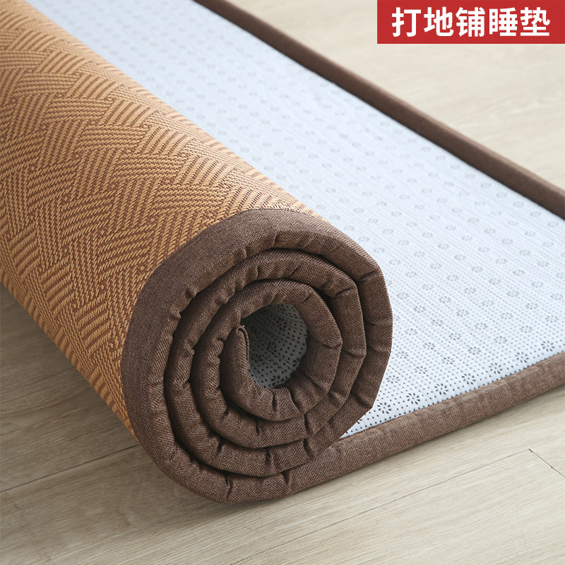 夏季打地铺睡垫神器日式榻榻米垫子夏天铺地板上睡觉床垫凉席地垫