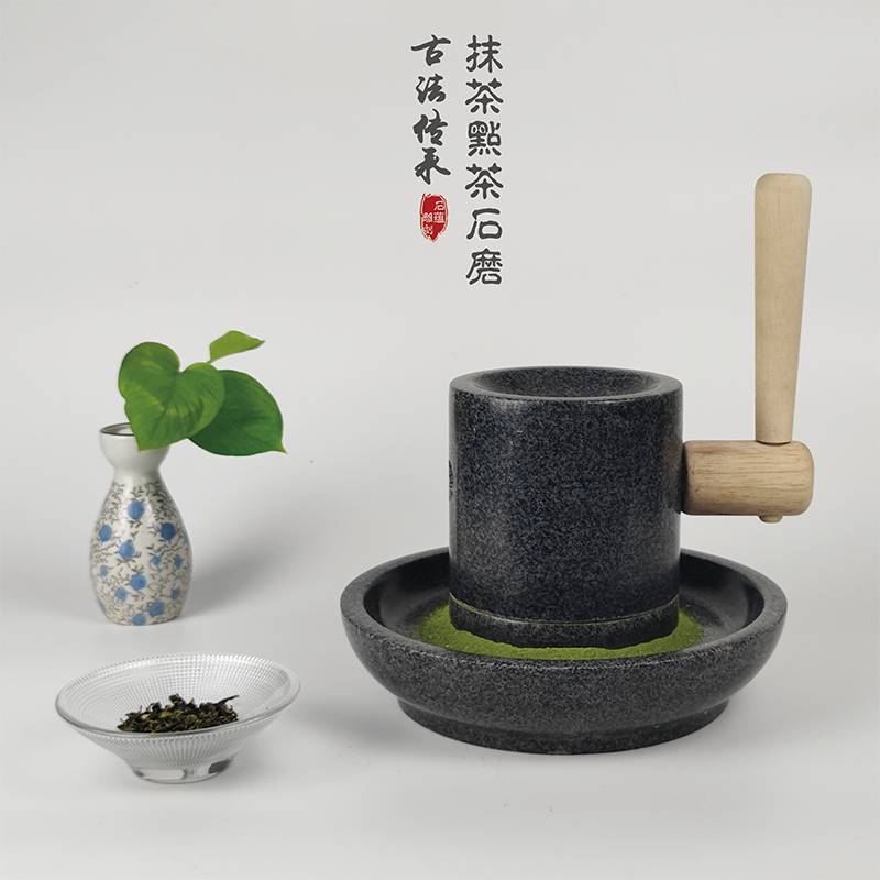 复古抹茶石磨宋代点茶石磨茶碾子石臼石茶粉研磨茶叶手动茶磨石磨