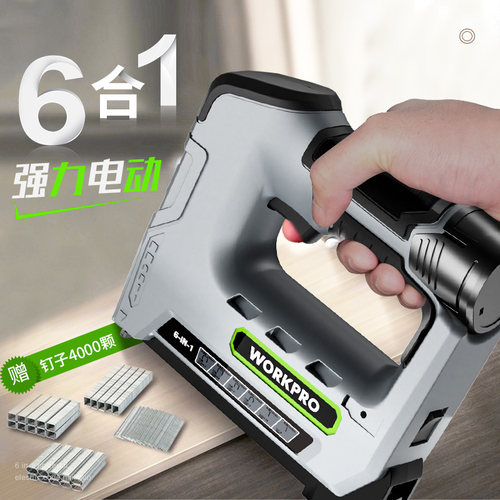 万克宝电动钉枪12v锂电强劲动力