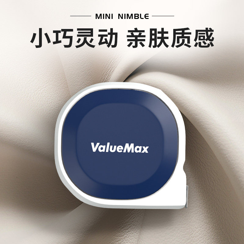万克宝高颜值卷尺加厚耐磨图片