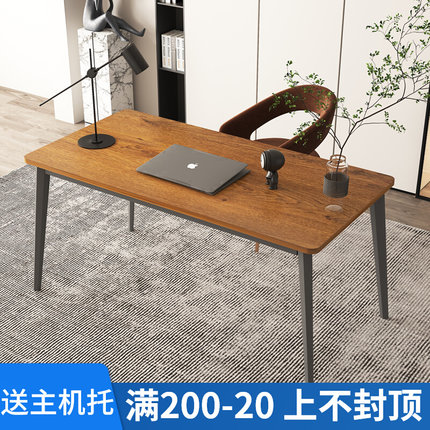 实木会议桌长桌简约现代小型洽谈办公桌培训桌长条桌椅组合工作台