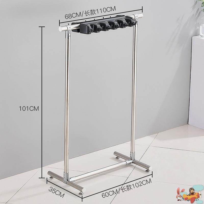 【官方旗舰】移动落地式拖把架扫把拖布阳台沥水架子清洁工具不锈