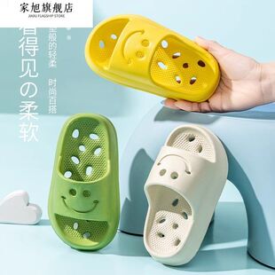 新款镂空儿童洗澡拖鞋夏季男女童防滑漏水不臭脚浴室内居家洞洞鞋