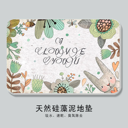 硅藻泥吸水垫卫生间浴室门口速干硅藻土脚垫大小尺寸家用防滑地垫