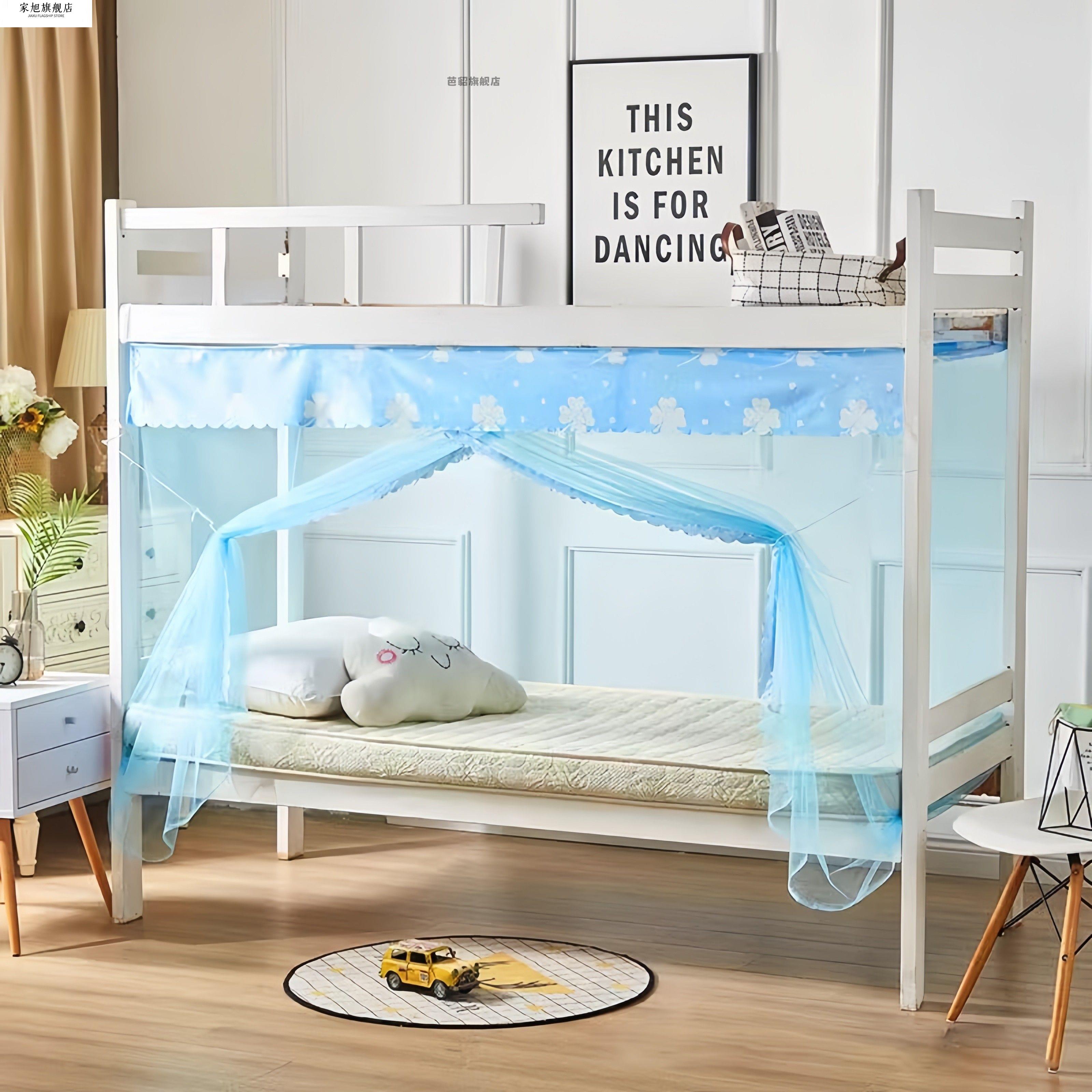 大学生宿舍上下铺防尘顶蚊帐单人床0.9x1.9m铁架床拉链文帐加密