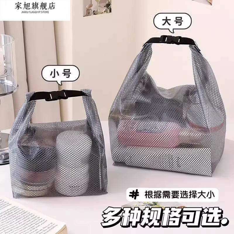 防水化妆品泳衣收纳袋ins简约游泳包大容量旅行户外健身干湿分离