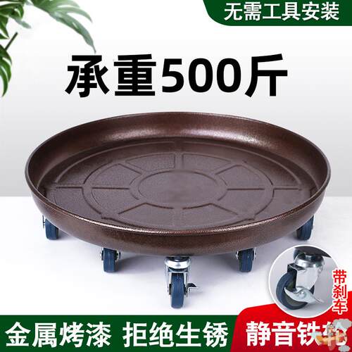 现货速发金属铁艺可移动