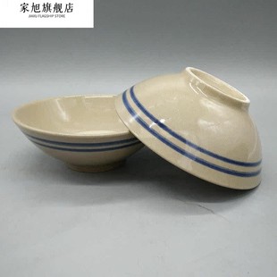 七十年代的碗复古餐具怀旧老式八大传统扣碗老式蓝边碗斗笠碗面汤