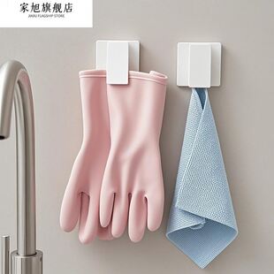 厨房手套收纳洗碗手套挂钩手套放置架放手套的架子擦手巾抹布挂架