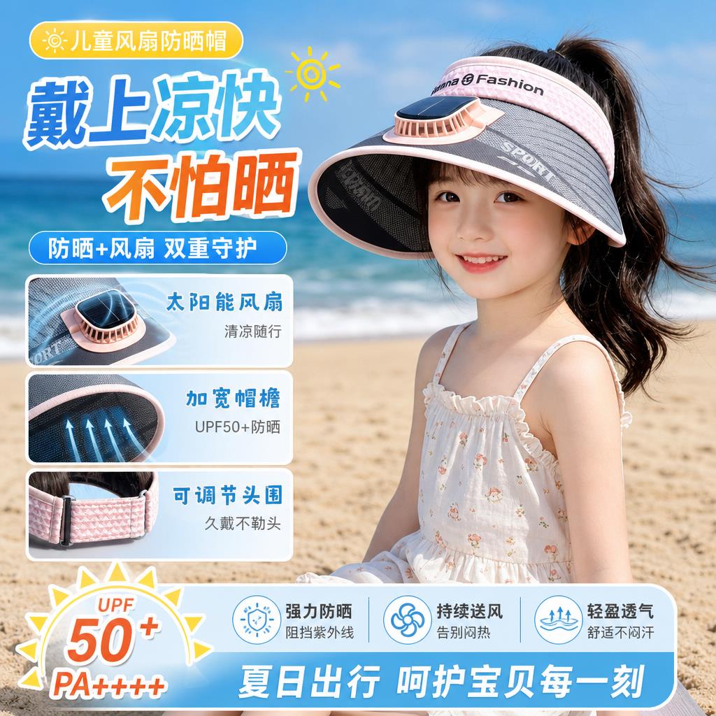 DIY盘扣扣子旗袍玉石服装纽扣