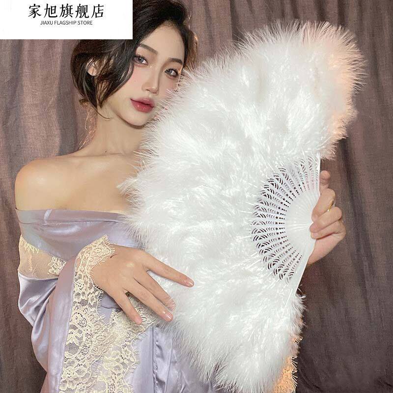 羽毛扇子旗袍夜上海舞蹈毛绒民国古风毛毛扇白色鹅毛折扇拍照道具