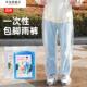 雨衣漂流男女防水裤 户外可携式 骑车雨衣 长版 包脚加厚耐磨封脚雨裤