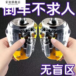 汽车前后轮盲区镜右侧前轮小圆镜360度倒车神器辅助多轮胎防滑剂