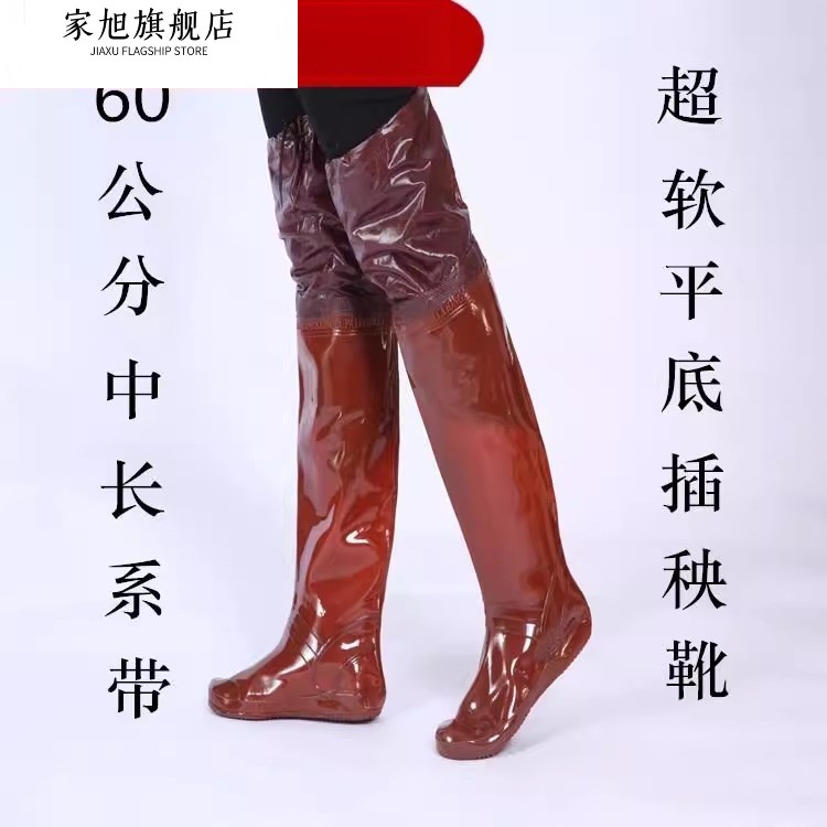 下田插秧鞋软底水鞋雨鞋高筒过膝加长水田稻田靴子插秧裤女装防