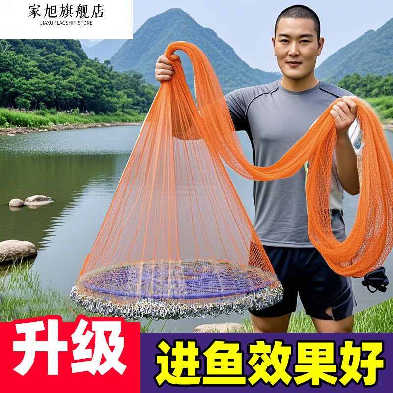 飞盘式撒网手抛网老式撒渔网抛网手撒网鱼鱼网捕鱼懒人自动旋网甩