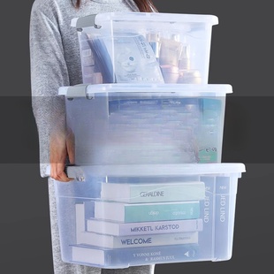 朔料车载塑料容纳收纳箱棉被子卧室箱子收纳盒pvc学校养鱼整理。