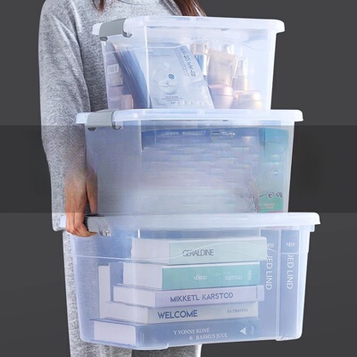 纯色收纳盒pvc车载塑料容纳被子