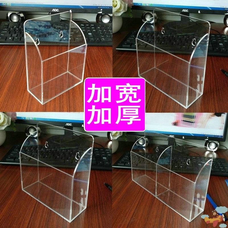 口罩收纳盒壁挂透明盒子一次性手套盒家用帽子口鼻罩压克力储物盒图片
