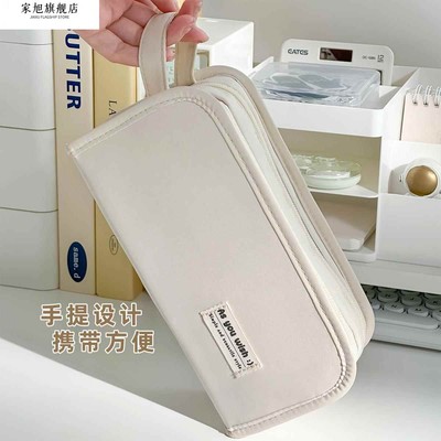 ins收纳袋文具盒双面牛津布纯色
