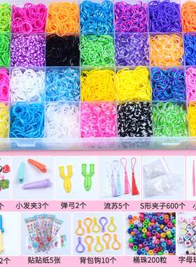 DIY盘扣扣子旗袍玉石服装纽扣