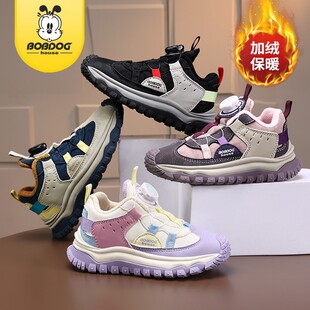 巴不豆新品皮面加绒防水男女童鞋28-39橡胶底登山休闲运动鞋009