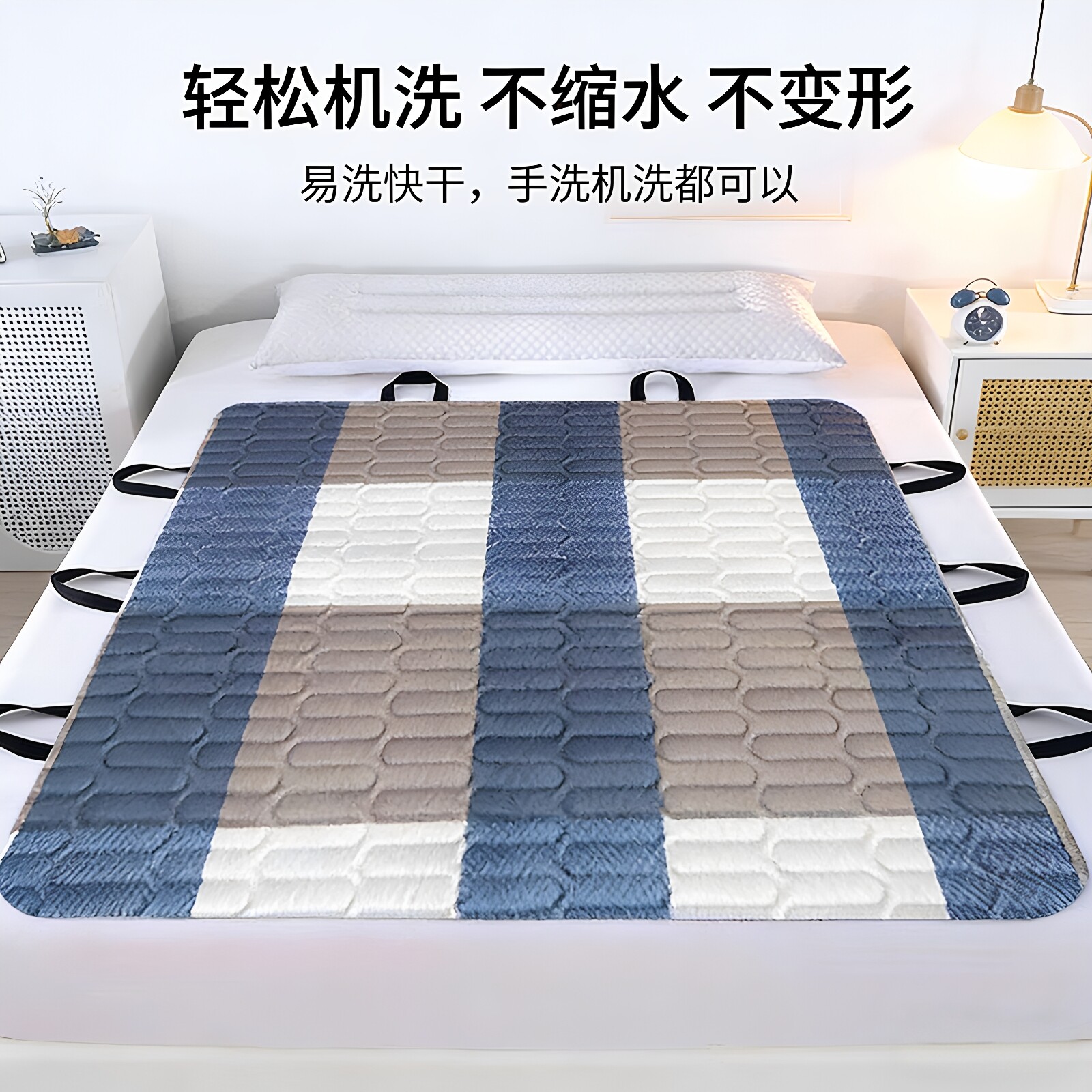 成人隔尿垫防水可洗透气