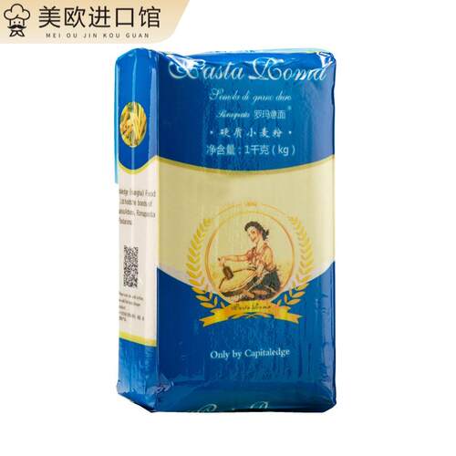 semola DurumWheat semolina杜伦小麦颗粒粉三文尼娜粉面包粉