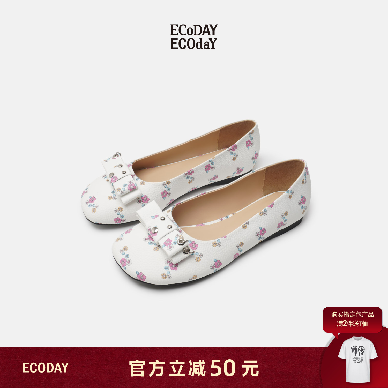 ECODAY原创设计蝴蝶结芭蕾鞋白色碎花平底鞋浅口鞋子女单鞋百搭