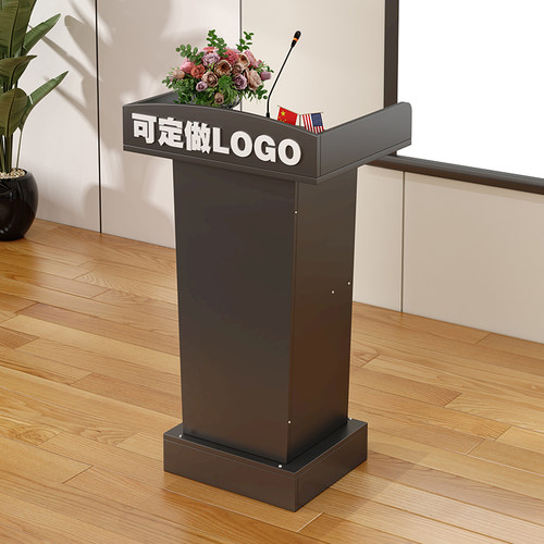演讲台主持台发言台迎宾台接待台主席台讲桌简约现代咨 咨客台讲
