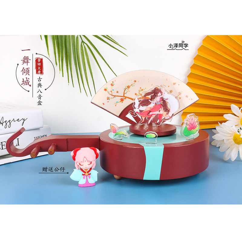 크리 에이 티브 중국 스타일 골동품 오르골 수제 DIY 회전 나무 오르골 소녀 급우를위한 생일 선물