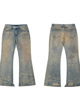 清仓价 原创美式复古水洗做旧宽松微喇叭牛仔裤男女小众破坏长裤