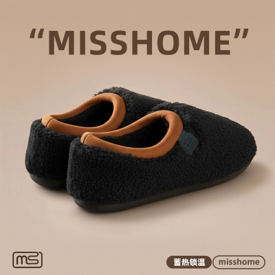 2025新款冬季保暖厚底棉拖鞋