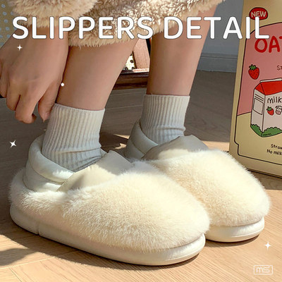 2025新款仙女粉色可爱兔耳棉拖鞋女冬季2025新款厚底保暖毛毛鞋