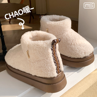 明盛棉拖鞋外传好穿加绒加厚厚底雪地靴女靴冬ins百搭保暖棉鞋女